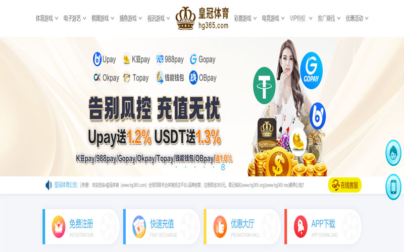 AG亚游|AG亚游会员注册入口体育的规则与条款讲解 – 新手须知